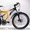 новый горный двухподвесный Велосипед Azimut Blaster #589830