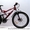 новый горный двухподвесный Велосипед Azimut  Rock  #589838