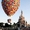 Воздушный шар для вашего праздника,  украшения из воздушных шаров.Киев #620821