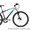 Велосипед Avanti Smart - горный велосипед с алюминиевой рамой #639380
