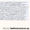Почерковедческая экспертиза (почерка) в Украине (Киев) - <ro>Изображение</ro><ru>Изображение</ru> #2, <ru>Объявление</ru> #661023