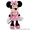 мягкие игрушки Disney средний размер - <ro>Изображение</ro><ru>Изображение</ru> #2, <ru>Объявление</ru> #700214