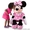 мягкие игрушки Disney из Америки огромный размер - <ro>Изображение</ro><ru>Изображение</ru> #1, <ru>Объявление</ru> #700222