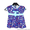 ATIVO KIDS - сток детской одежды оптом из Португалии #694997