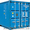 Продам контейнер морской б/у,  20 футов стандартный,  Киев #682360