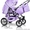 Производство детских колясок Trans baby. - <ro>Изображение</ro><ru>Изображение</ru> #1, <ru>Объявление</ru> #675726