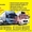 Ремонт грузовых автомобилей MERCEDES ремонт грузовиков МЕРСЕДЕС MAN   - <ro>Изображение</ro><ru>Изображение</ru> #6, <ru>Объявление</ru> #180070