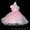 Нарядные платья для маленьких принцесс - <ro>Изображение</ro><ru>Изображение</ru> #3, <ru>Объявление</ru> #727492