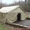 Армейская палатка б.у. #712653