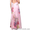 Элегантное летнее платье из шифона Ever Pretty - <ro>Изображение</ro><ru>Изображение</ru> #3, <ru>Объявление</ru> #727483