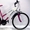  купить новый велосипед Azimut Sport Lady - горный женский. #713255