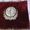 Флаг бархатный с символикой СССР.  - <ro>Изображение</ro><ru>Изображение</ru> #5, <ru>Объявление</ru> #736052