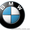 Продажа запчастей на автомобили БМВ (BMW) в розницу