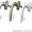Ручка оконная Масо, Австрия - <ro>Изображение</ro><ru>Изображение</ru> #5, <ru>Объявление</ru> #735498