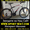 Продам Горный Велосипед Ardis Force MTB. #764076