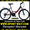 Продам Городской Велосипед Ardis Santana Comfort Ж 26 CTB,  #764081