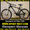 Продам Горный Велосипед Ardis Virus 26 MTB. #764075