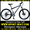 Продам Горный Велосипед Corrado Alturix DB 26 MTB. #764070