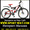 Продам Двухподвесный Велосипед Formula Rodeo 26 AMT,  #764079