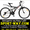  Купить Двухподвесный велосипед FORMULA Kolt 26 можно у нас.. #782600