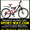  Купить Двухподвесный велосипед FORMULA Rodeo 26 AMT можно у нас.. #782601