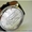 Элегантные часы с гербом Украины! - <ro>Изображение</ro><ru>Изображение</ru> #2, <ru>Объявление</ru> #768231