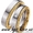 Свадебные кольца - <ro>Изображение</ro><ru>Изображение</ru> #1, <ru>Объявление</ru> #791382