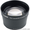 срочно продам Canon PowerShot A620 с двумя сменными объективами - <ro>Изображение</ro><ru>Изображение</ru> #3, <ru>Объявление</ru> #796598