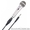 микрофон для караоке HAMA DM-40 Германия-Новый
