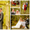 Красивое свадебное оформление в Севастополе! - <ro>Изображение</ro><ru>Изображение</ru> #3, <ru>Объявление</ru> #798603