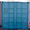 Морские контейнеры новые и б/у - <ro>Изображение</ro><ru>Изображение</ru> #2, <ru>Объявление</ru> #815307