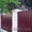 Заборы, Ворота,  з профнастилу - <ro>Изображение</ro><ru>Изображение</ru> #8, <ru>Объявление</ru> #815158