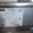 Продам промышленные посудомоечные машины АХ-210,FI-80 б/у - <ro>Изображение</ro><ru>Изображение</ru> #2, <ru>Объявление</ru> #106457