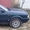 Audi 80 B4, Avant 1994г. 2, 6 ABC, АКПП, По запчастям.