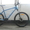 Велосипед Cronus #828687