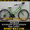 Купить Городской велосипед в Киеве, AVANTI Omega 26" NEW!(2013) - <ro>Изображение</ro><ru>Изображение</ru> #1, <ru>Объявление</ru> #831704