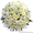 Букеты цветов и композиции к любым праздникам! - <ro>Изображение</ro><ru>Изображение</ru> #7, <ru>Объявление</ru> #839425
