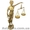 Защита адвоката. Юридическая помощь #823777