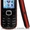 CDMA телефона Nokia #841005
