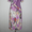 Женская одежда платья, сарафаны - <ro>Изображение</ro><ru>Изображение</ru> #3, <ru>Объявление</ru> #863717