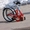 Велосипеды оптом со скидкой - <ro>Изображение</ro><ru>Изображение</ru> #2, <ru>Объявление</ru> #863867