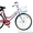 Велосипеды оптом со скидкой - <ro>Изображение</ro><ru>Изображение</ru> #3, <ru>Объявление</ru> #863867
