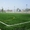 Искусственная трава для теннисных кортов и футбольных полей - <ro>Изображение</ro><ru>Изображение</ru> #4, <ru>Объявление</ru> #851759
