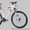 Продам велосипед Bergamont Icee Disc FMN  #867381