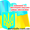 Стенды для школы Киев, стенды для садиков Киев, символика Украины. - <ro>Изображение</ro><ru>Изображение</ru> #4, <ru>Объявление</ru> #413593