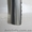 Дополнительная трубка Philips Zenia VOX300 - <ro>Изображение</ro><ru>Изображение</ru> #4, <ru>Объявление</ru> #861003
