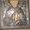 оклад к иконе "святой Николай Чудотворец" - <ro>Изображение</ro><ru>Изображение</ru> #1, <ru>Объявление</ru> #858979