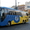 Автобус Украина - Болгария