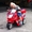Детский мотоцикл HZL-C051, аккумулятор, 6V - <ro>Изображение</ro><ru>Изображение</ru> #5, <ru>Объявление</ru> #876858