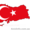 Доставка грузов из Турции #895720